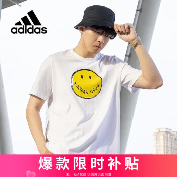 adidas 阿迪达斯 NEO M SMLY TEE 1 男子运动T恤 GP5772 白色 L ￥45.9