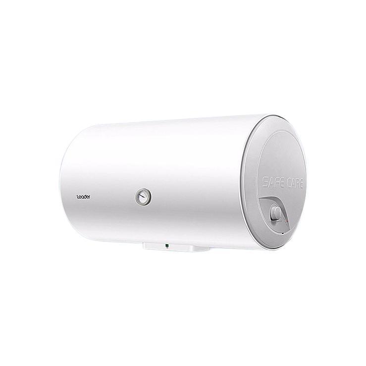 Leader 海尔（Haier）智家出品Leader系列热水器电热水器家用储水式卫生间洗澡