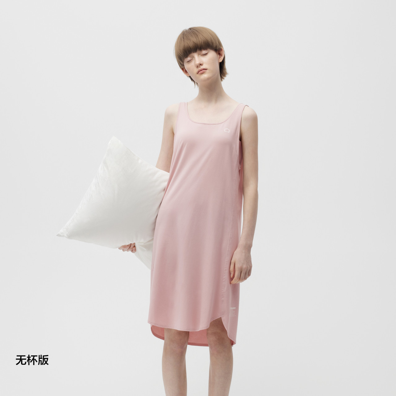 移动端：蕉内 女士吊带睡裙 H300A-YDQ 92元（淘金币可抵1.09元起）