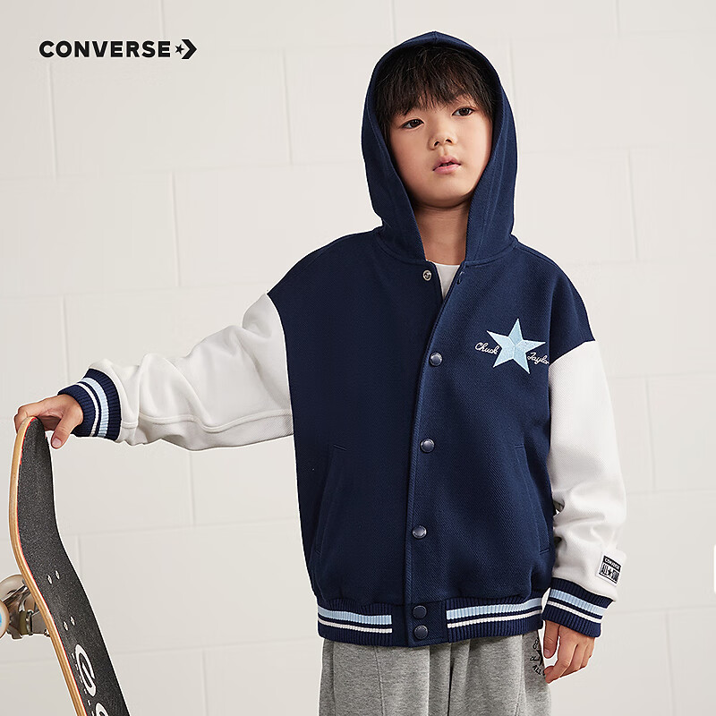 CONVERSE 匡威 儿童加厚夹克运动外套 179元（需用券）