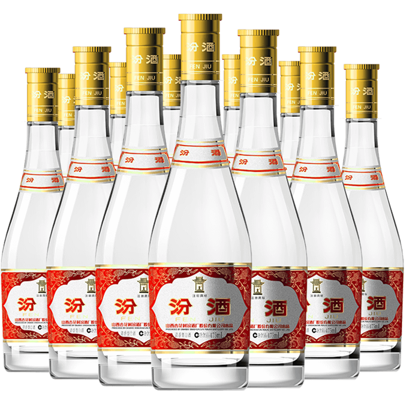 汾酒黄盖玻汾 清香型 53度 475mL*12瓶 整箱装 486.72元