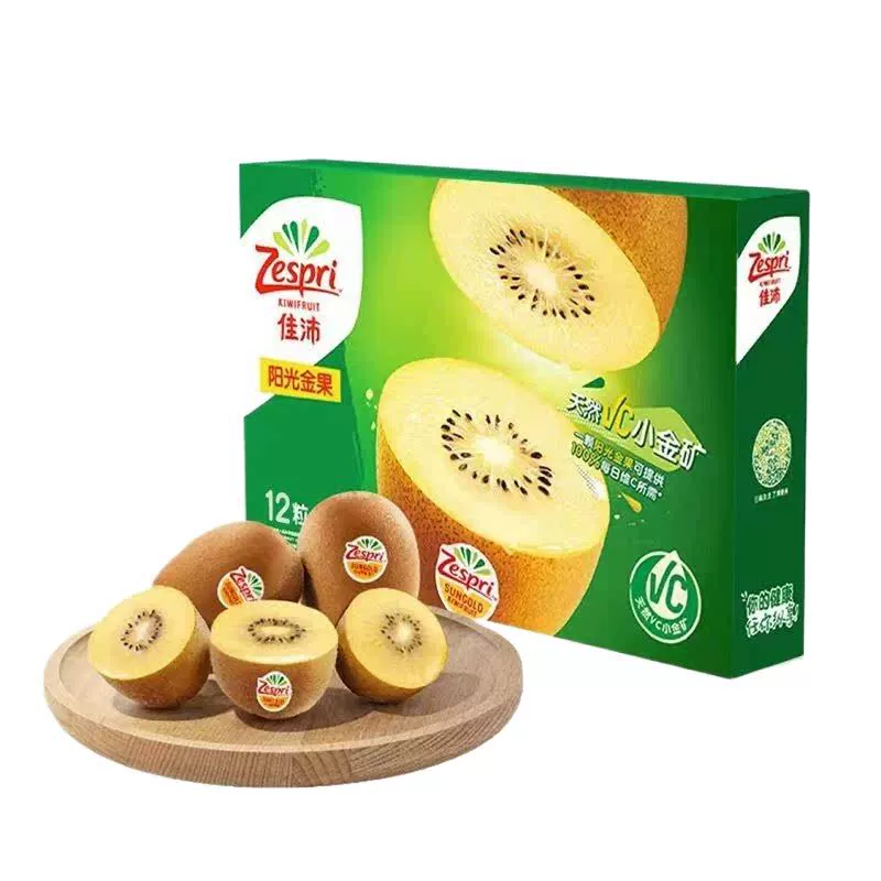 Zespri 佳沛 新西兰金果奇异果12枚中大果彩箱礼盒装 ￥52