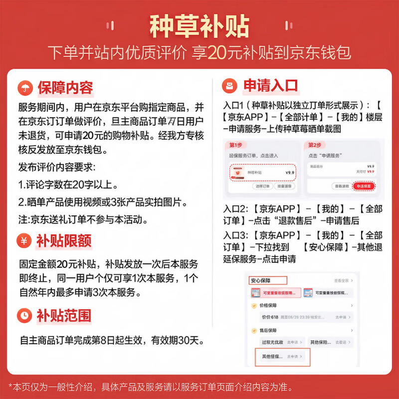 嫚熙 婴儿豆豆毯四季纯棉盖被可机洗防踢 遇见小王子建议室温20-25℃ 79.9元 - 86线报