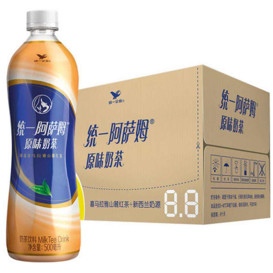 plus会员：统一 阿萨姆经典原奶茶 500ml*15瓶 41.02元（需领券）