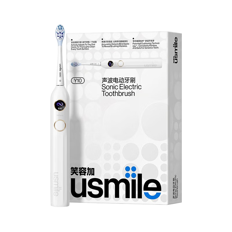 usmile笑容加自动电动牙刷 236.6元（需领券）