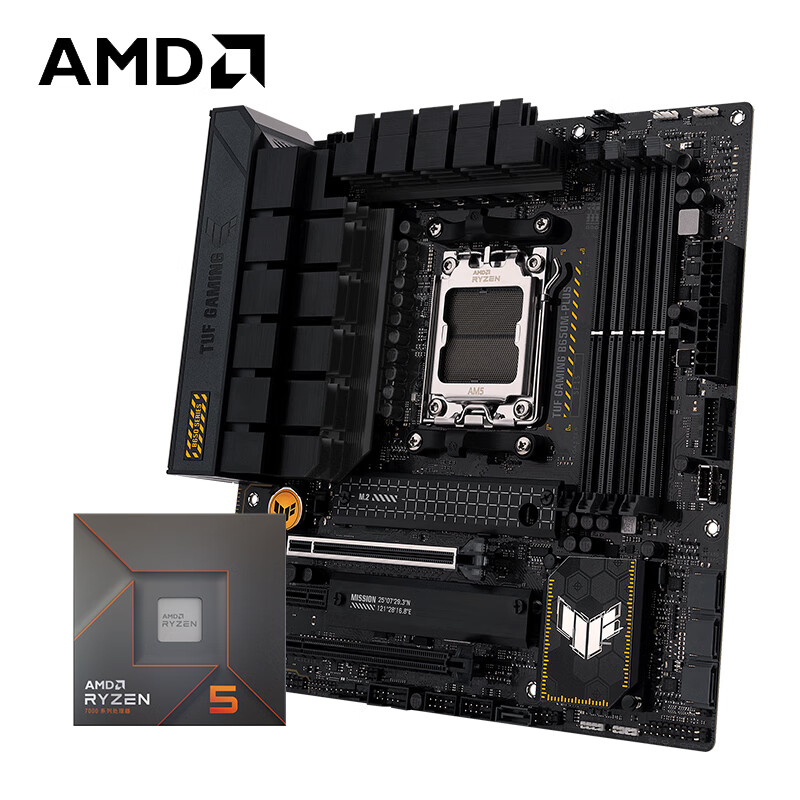 plus会员：AMD 锐龙R5 7500F搭华硕TUF GAMING B650M-PLUS重炮手 主板CPU套装 板U套装 20