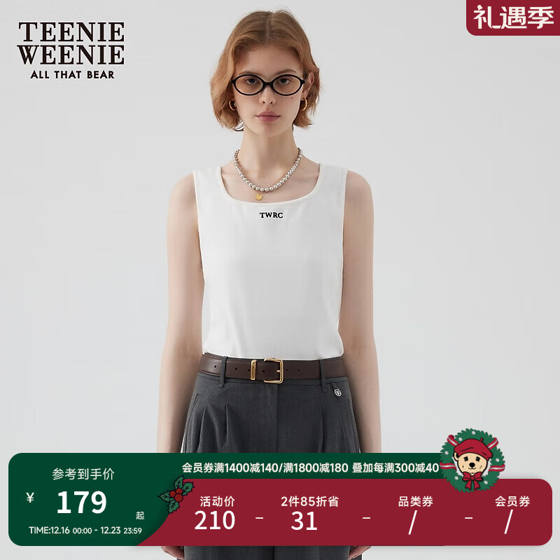 TEENIE WEENIE 小熊2024年早秋方圆领针织白色背心吊带打底外穿 象牙白 165/M 179