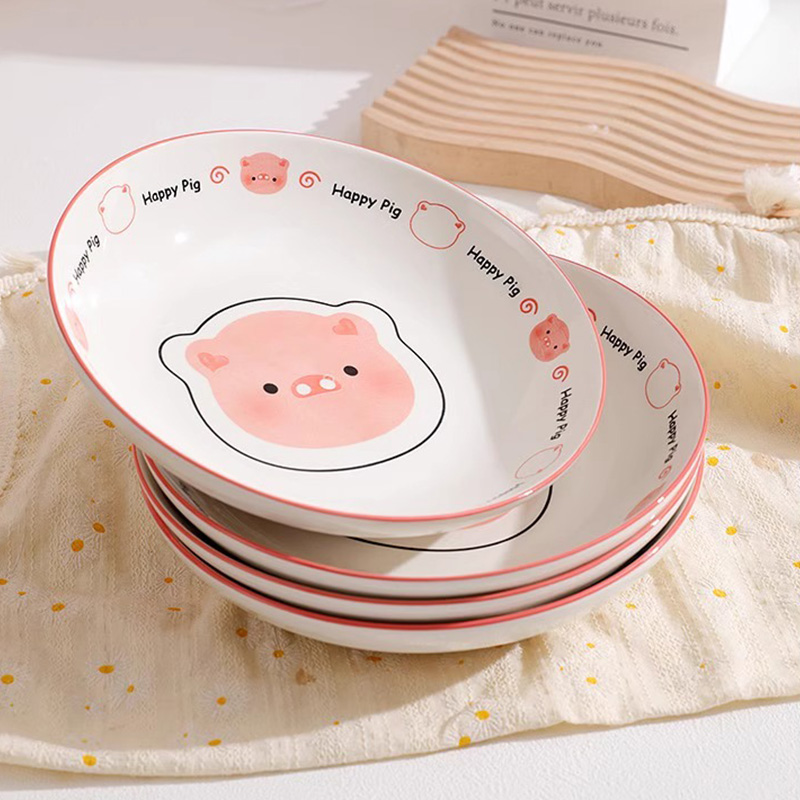 88VIP：CERAMICS 佩尔森 81412 可爱猪碗 儿童餐具 瓷 4.5英寸 动物图案 5.98元