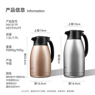 象印 SH-HA19C-XA 保温壶 1.9L 本色 138.78元 - 86线报 象印 SH-HA19C-XA 保温壶 1.9L 本色 138.78元 - 86线报