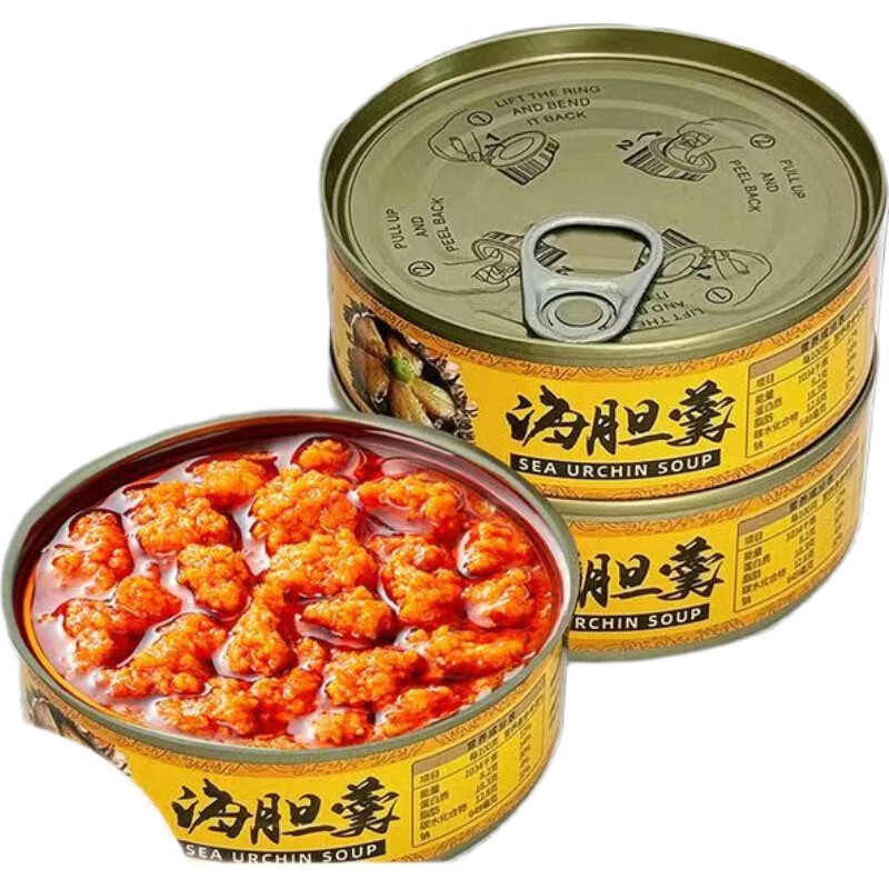 即食海胆110g*5罐 5.58元