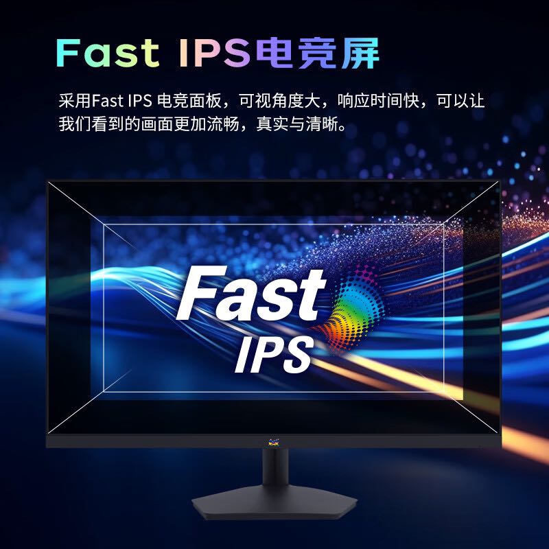 ViewSonic 优派 27英寸2K电竞显示器 180Hz Fast IPS 1ms HDR10低蓝光电脑屏幕 849元（