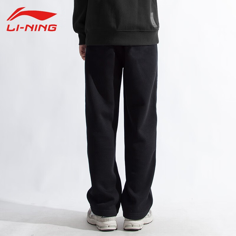 LI-NING 李宁 2024运动裤男春秋季款休闲宽松大码直筒裤子潮流百搭长裤卫裤男