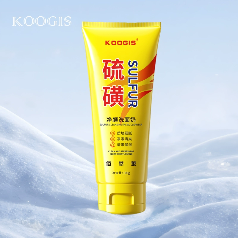 簽到 祛痘除螨硫磺洗面奶100g 券后5.1元