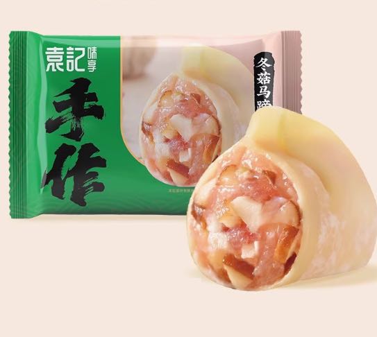 袁记味享 云吞组合 冬菇马蹄375g*2+鲜肉云吞250g*2 58.51元（需用券）