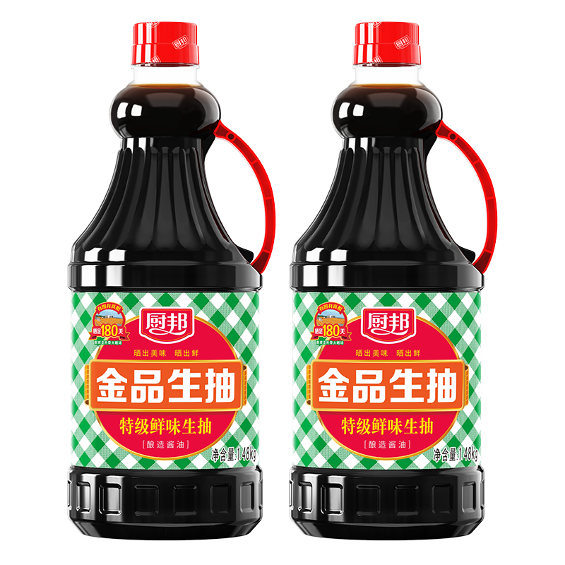 puls会员：厨邦酱油 1.48kg*2瓶 20.81元（返超市卡）