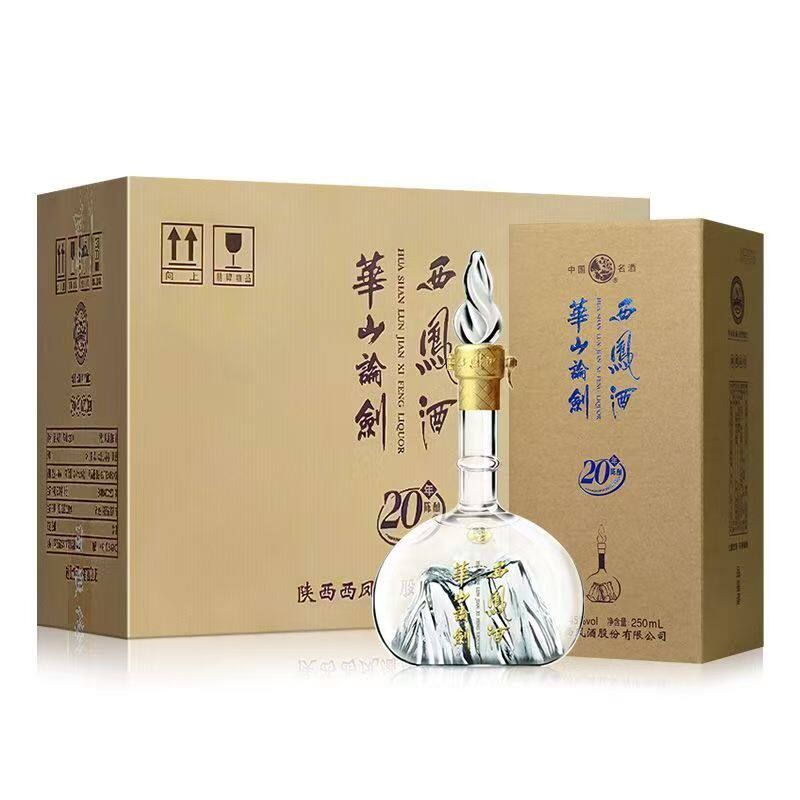 西凤酒 华山论剑20年45度250mL*6瓶整箱 397.7元