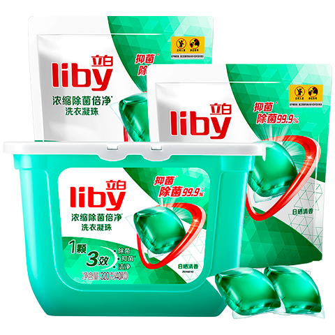 立白 除菌倍净洗衣凝珠 日晒清香 11.9元