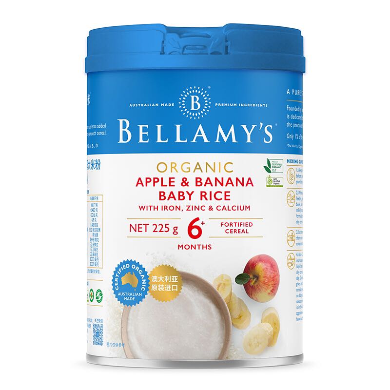 PLUS会员：BELLAMY'S 贝拉米 有机高铁米粉 国行版 3段 苹果香蕉味 225g 21.37元