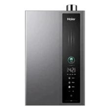 Haier 海尔 JSLQ27-16ER3DLTCU1 零冷水燃气热水器 16L 2099元