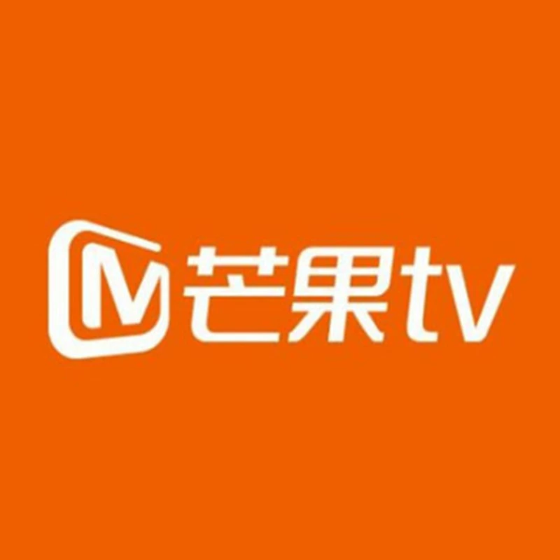 月卡限时12元 芒果TV会员1个月 券后12元