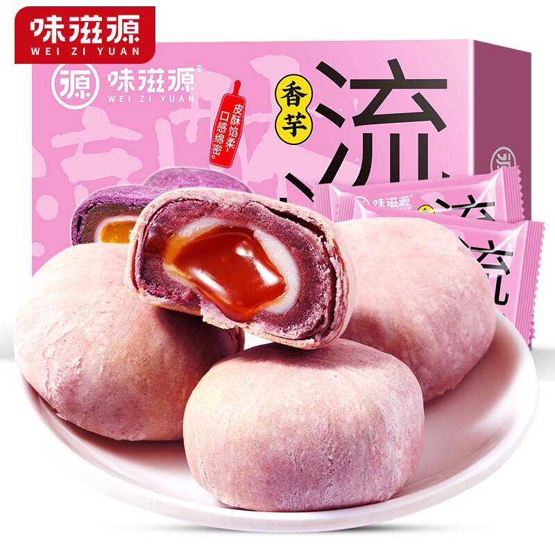 weiziyuan 味滋源 流心酥 香芋味 传统糕点 雪媚娘300g 4.3元（需买5件，需用券