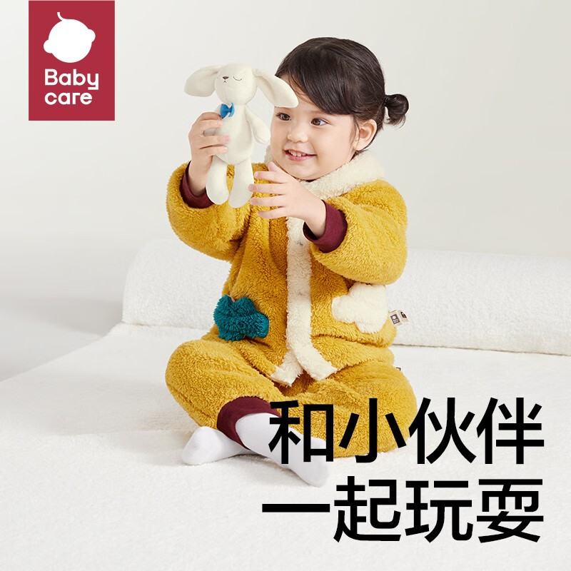 babycare bc babycare儿童家居服套装睡衣 布韦特恐龙 130cm 117.66元（需用券）