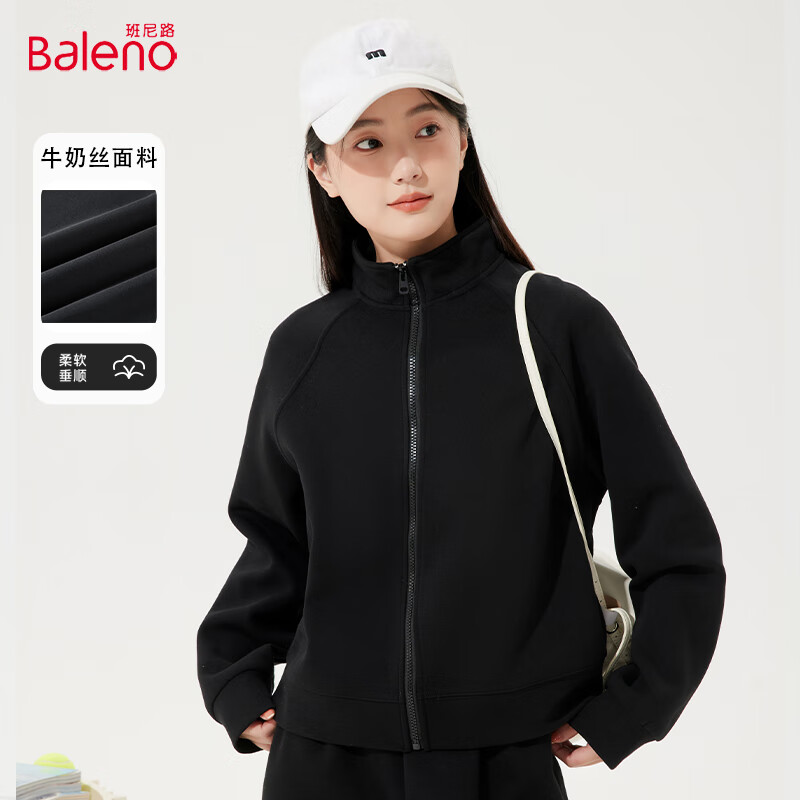 班尼路 外套女开衫卫衣女装秋冬季立领宽松潮流上衣服时尚男女同款二 黑#纯色 XL 79.9元(需用券)