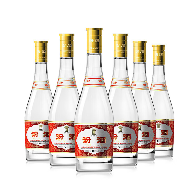 汾酒 黄盖玻汾 53%vol 清香型白酒 475ml*6瓶 241.21元