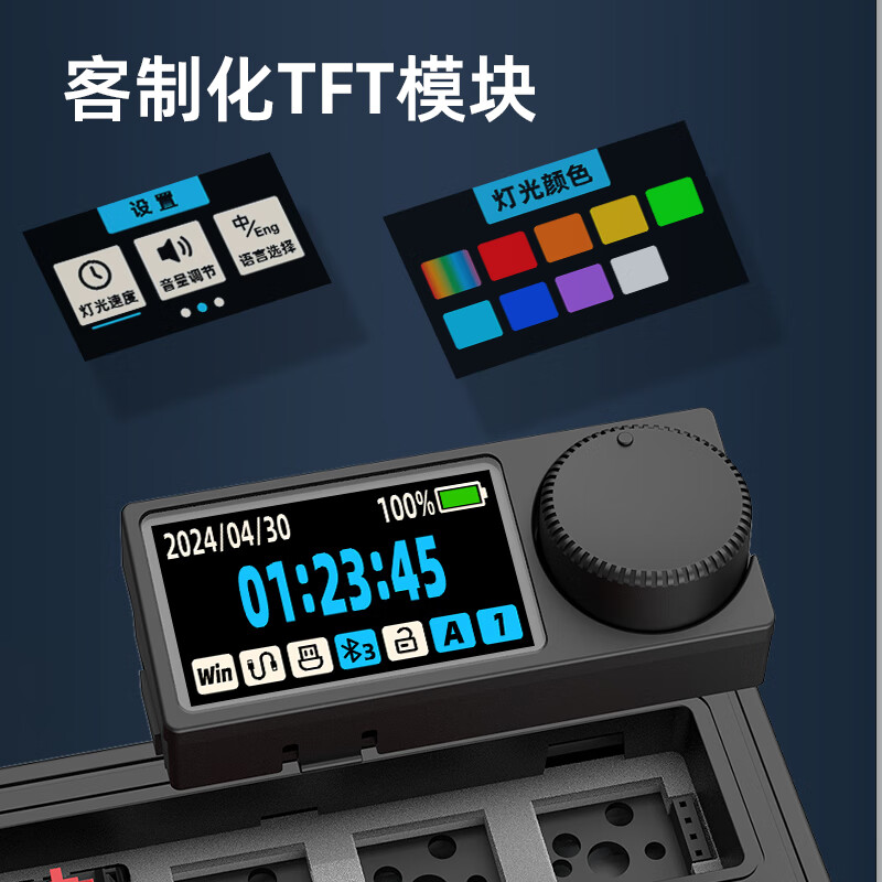 HELLO GANSS 有线蓝牙三模连接 机械键盘 KTT静音红轴 天水粉 RGB 299元