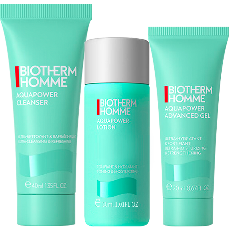 BIOTHERM 碧欧泉 男士水动力洁面40ml+水30ml+乳20ml旅行装三件套 ￥48.4