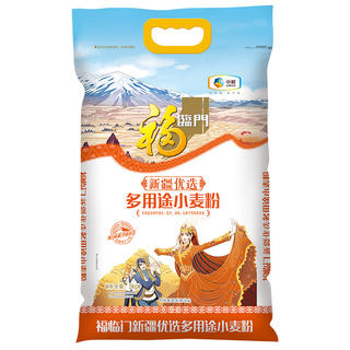 福临门 新疆优选 多用途小麦粉 5kg 22.72元 - 86线报 福临门 新疆优选 多用途小麦粉 5kg 22.72元 - 86线报