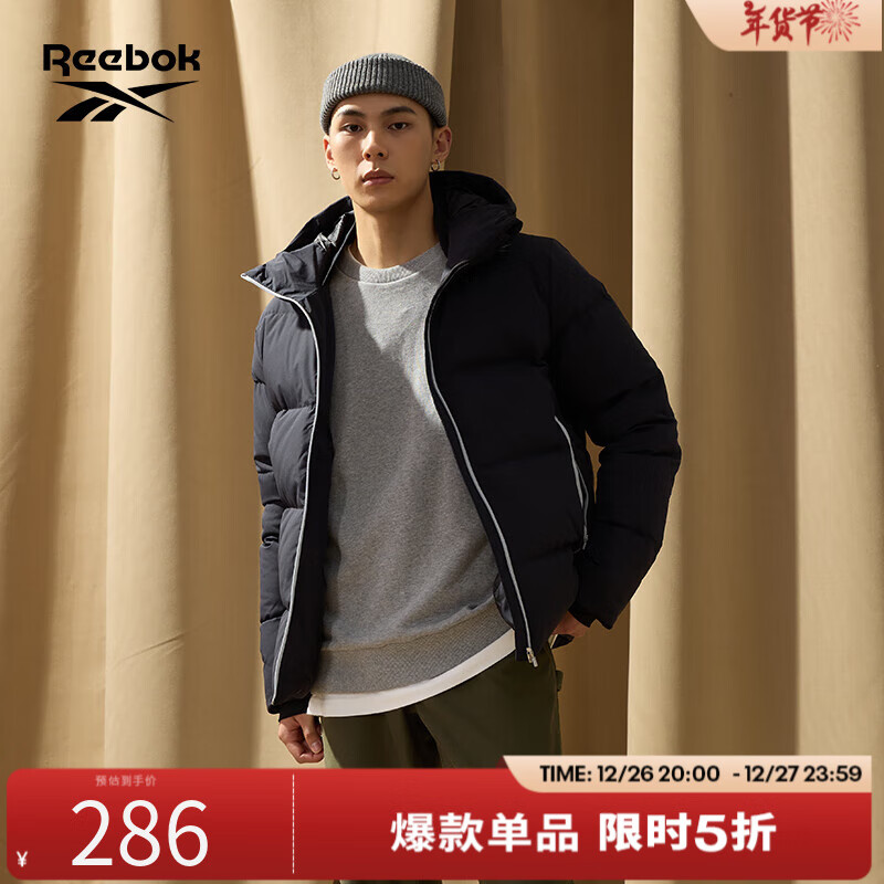 Reebok 锐步 户外羽绒服男女款外套新一代轻薄保暖舒适 001-22CFR203U 连帽 XS ￥2