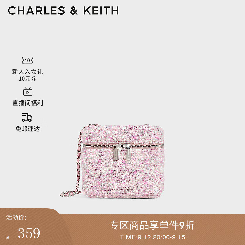 CHARLES & KEITH CHARLES&KEITH24春季爱心菱格斜挎小方包女CK2-80271114-A 粉红色Pink S 35