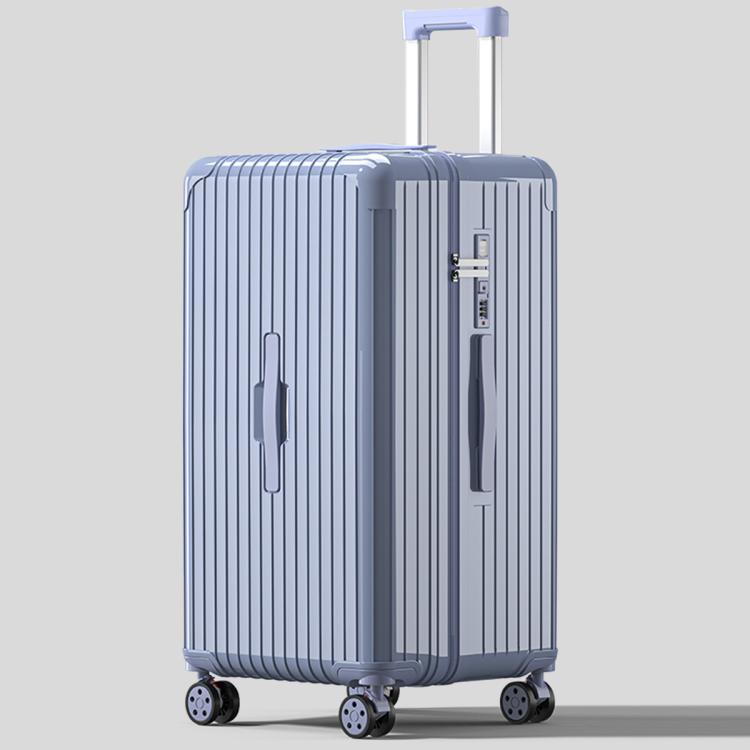 名创优品 20寸可登机行李箱男24寸拉杆旅行箱女密码皮箱子 236元
