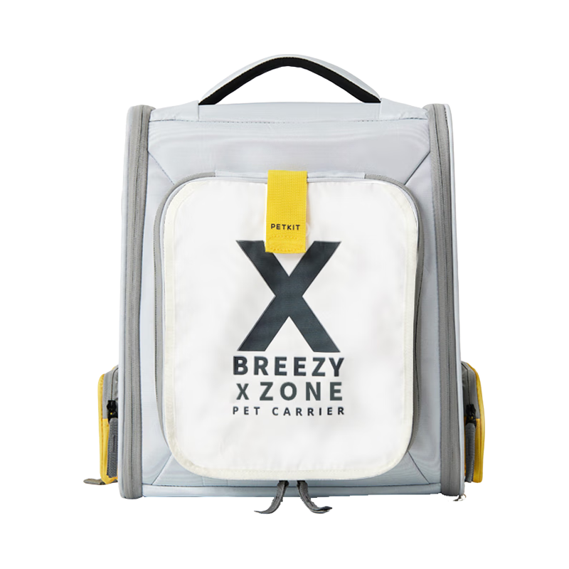 小佩 宠物背包灰色 透明透气外出用大号便携小型犬双肩猫包 107元（需用券