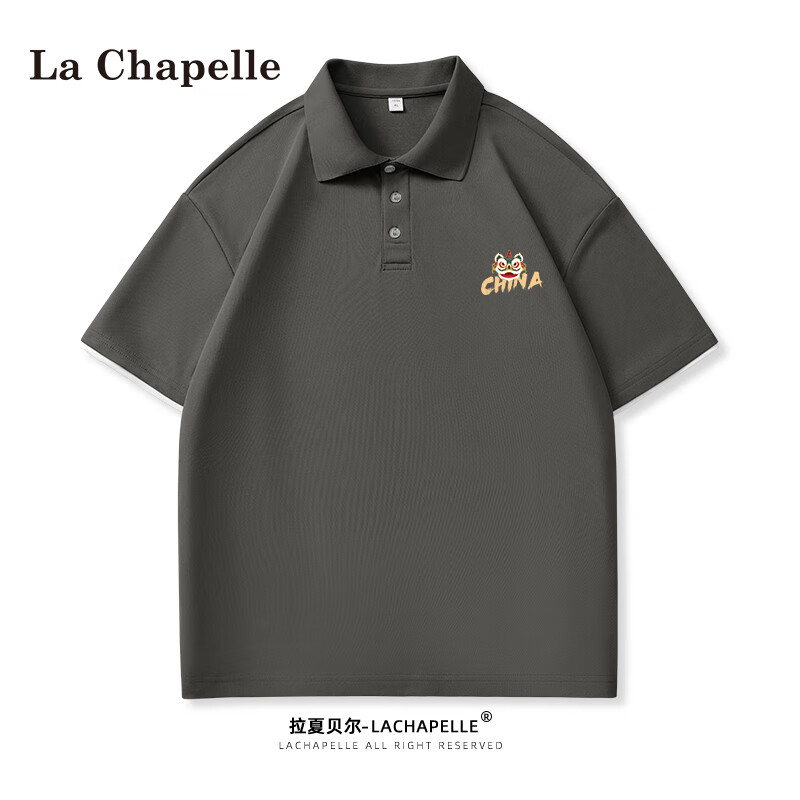 La Chapelle 男士短袖POLO衫 4件 24.9元（需用券）