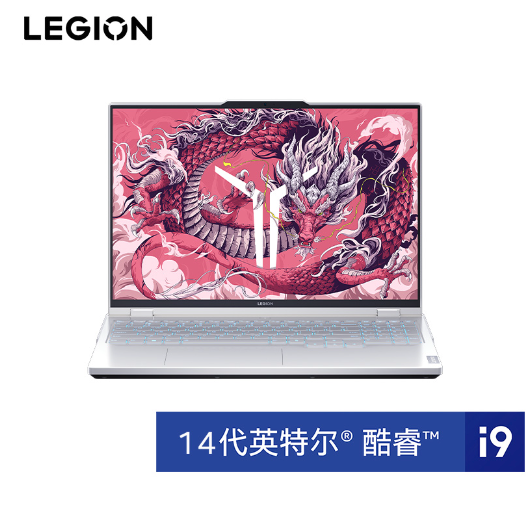 百亿补贴：LEGION 联想拯救者 Y9000P 2024款 16英寸游戏本（i9-14900HX、32GB、1TB SSD