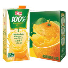 汇源 无添加纯果汁100%橙汁 维生素c果汁饮料1L*6盒整箱礼盒 47.11元（需用券