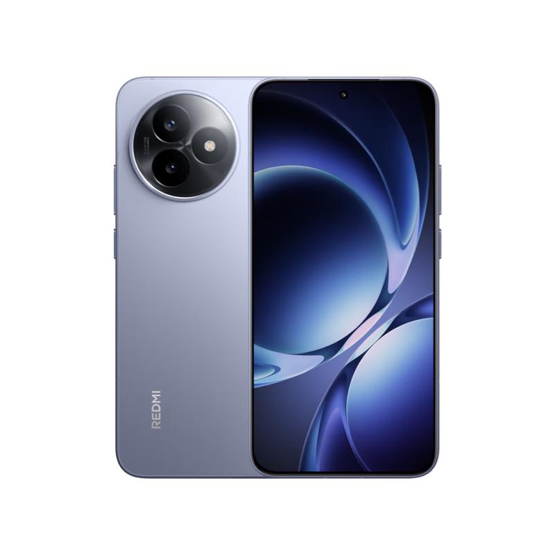 红米 K80 至尊版 5G手机 12GB+512GB 冰锋蓝 1899元