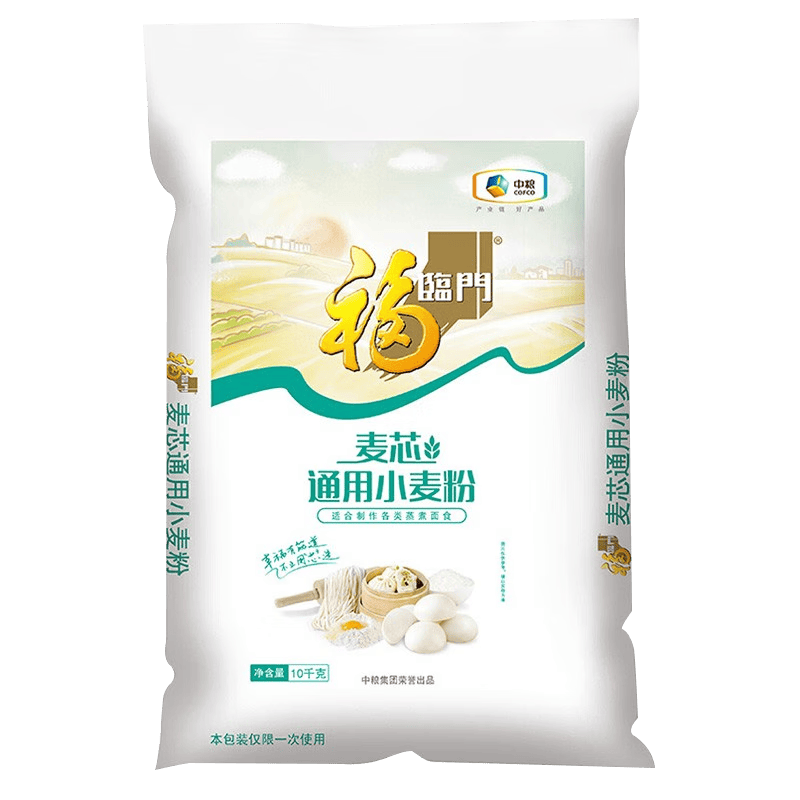 福临门麦芯通用小麦粉20斤 中筋面粉麦芯粉 面粉 30.06元/件（共150.3元：需首