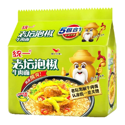 统一100 老坛泡椒牛肉面 方便面 5袋 9元+0.15元淘金币