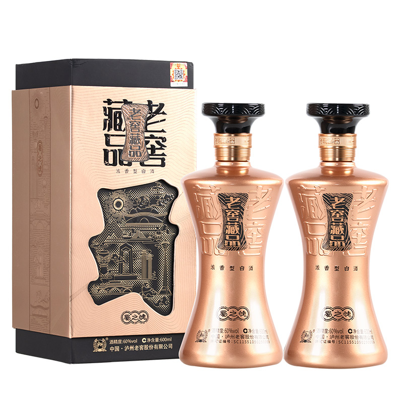 泸州老窖浓香 泸州老窖 老窖藏品 蜀之魄 浓香型白酒 60度 600ml*2 99元