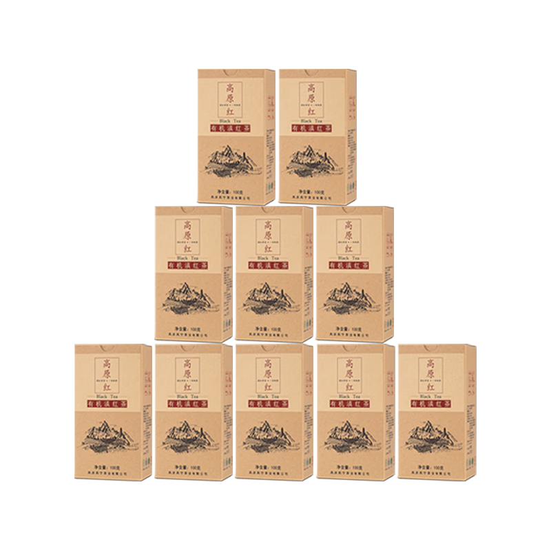 凤宁号 红茶高原红有机滇红茶云南凤庆滇红茶蜜香甜香型口粮散茶叶自己喝