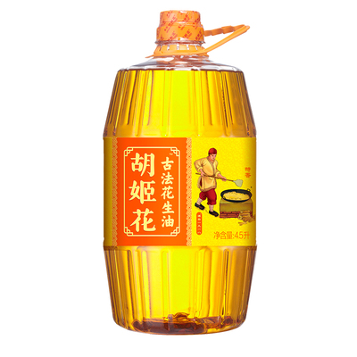 胡姬花 古法花生油 特香型 4.5L桶装 一级压榨 188.8元（合94.4元/件）