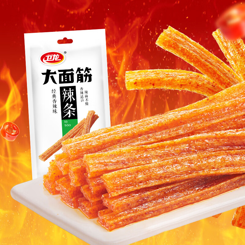 卫龙 袋装辣条 1000g 多口味混合零食 14.9元 - 86线报