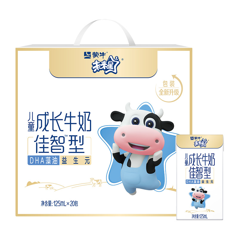 88VIP：未来星 MENGNIU 蒙牛 未来星 MENGNIU 蒙牛 儿童成长牛奶佳智型125ml×20包 77