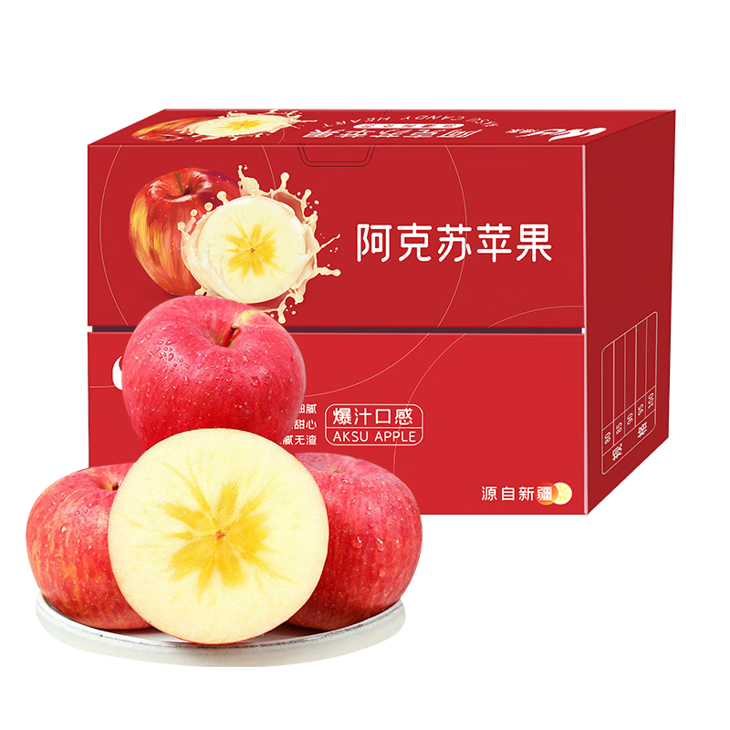 plus会员：京鲜生 金凤泽普新疆红富士 脆甜苹果 2.5kg装 果径80-85mm *3件 68.68