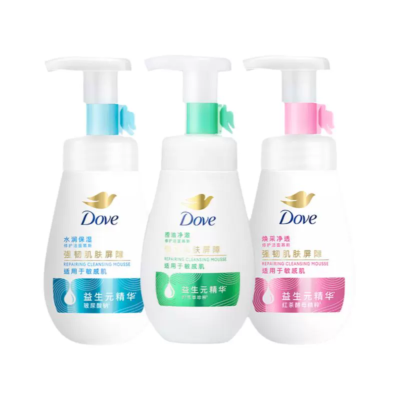 Dove 多芬 洁面泡泡氨基酸洗面奶温和保湿160ml ￥17.9