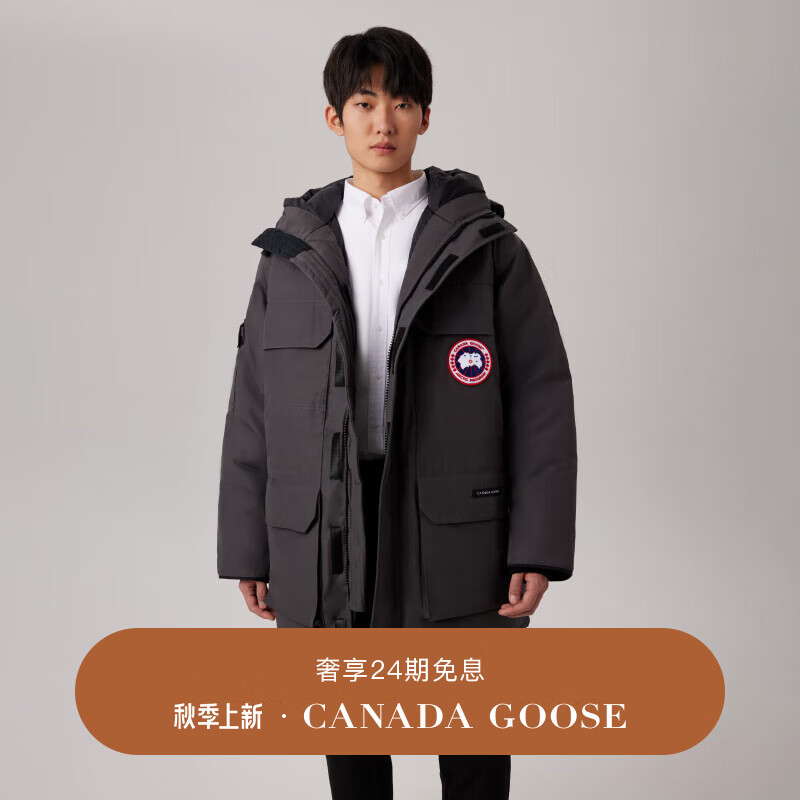 CANADA GOOSE Expedition 男士派克大衣经典升级大鹅羽绒服 2051M 66 石墨色 XS 14427.5