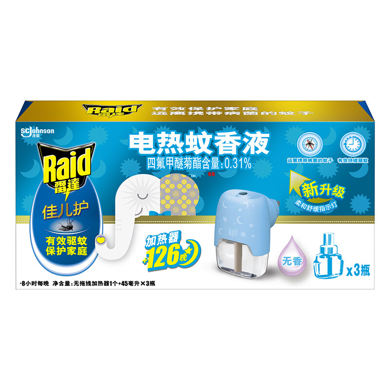 Raid 雷达蚊香 雷达（Raid）电热蚊香液婴儿驱蚊液电蚊香液驱蚊用品1器+126晚(